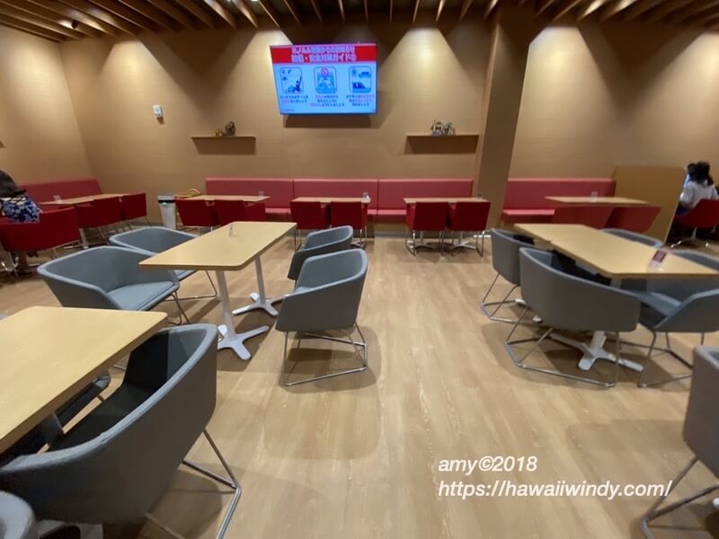 Rakuten hawaii008
