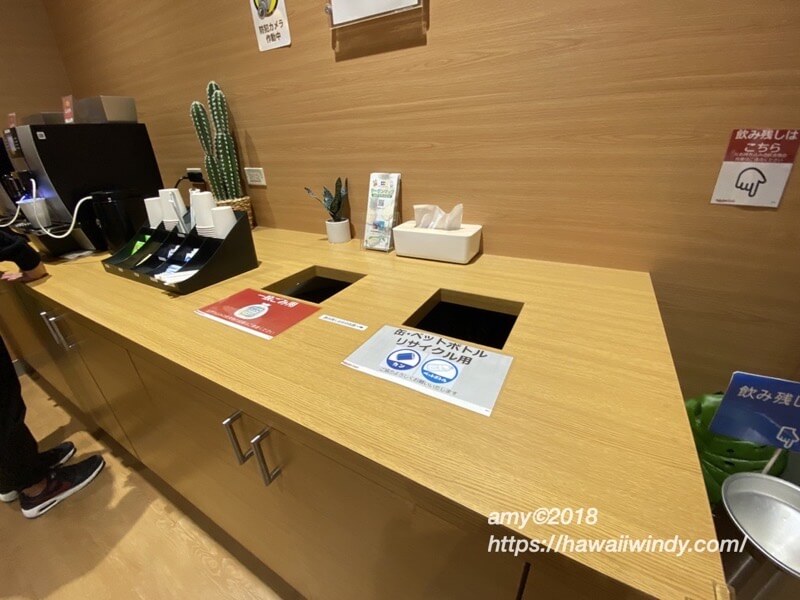 Rakuten hawaii013