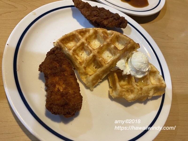 IHop003