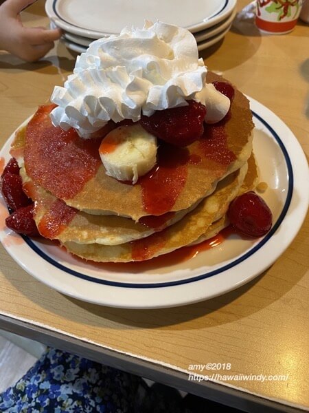 IHop005
